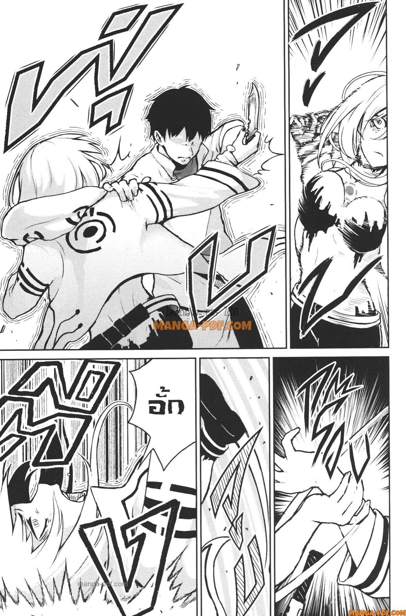 Manga-lc-com อ่านมังงะ อ่านการ์ตูน ออนไลน์ ฟรี Kaminaki Sekai no Kamisama Katsudou โลกนี้ โลกหน้า ข้าก็เป็นพระเจ้า ตอนที่ 1 2 3 4 5 6 7 8 9 10 11 12 13 14 ฟรี ไม่มีโฆษณา Manga-lc - อ่าน มังงะ อ่าน การ์ตูน ออนไลน์ อ่านมังงะ ฟรี