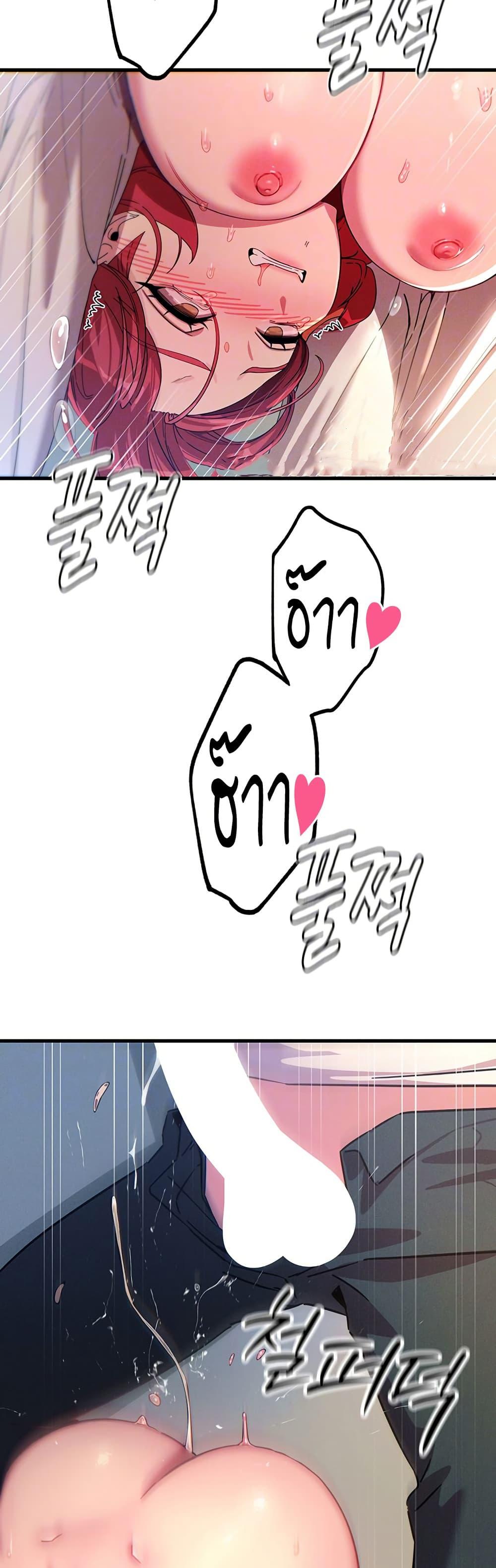 Doujin-Lc- อ่าน โดจิน มังฮวา เกาหลี ญี่ปุ่น จีน แปลไทย You Won’t Get ตอนที่ 1 2 3 4 5 6 7 8 9 10 11 12 13 14 ฟรี ไม่มีโฆษณา อ่าน โดจิน Manhwa เกาหลี ญี่ปุ่น จีน เรามีครบ คัดมาให้เน้นๆ โดจิน 18+ รับประกันความฟินโดย  Doujin Lc