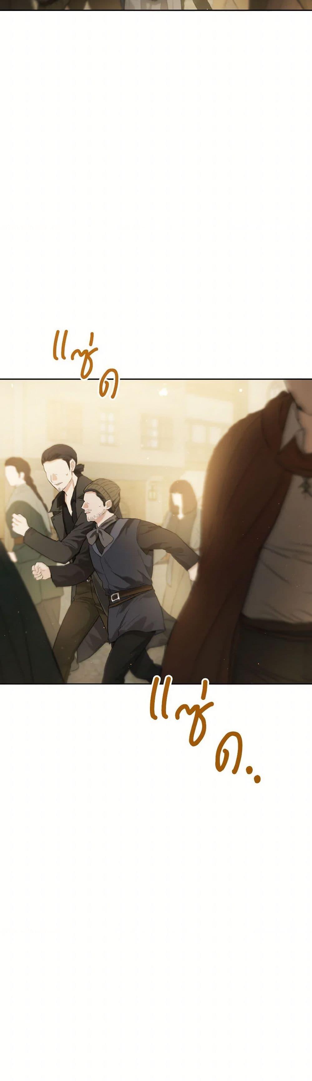 Manga-lc-com อ่านมังงะ อ่านการ์ตูน ออนไลน์ ฟรี The Heiress’s Double Life ตอนที่ 1 2 3 4 5 6 7 8 9 10 11 12 13 14 ฟรี ไม่มีโฆษณา Manga-lc - อ่าน มังงะ อ่าน การ์ตูน ออนไลน์ อ่านมังงะ ฟรี