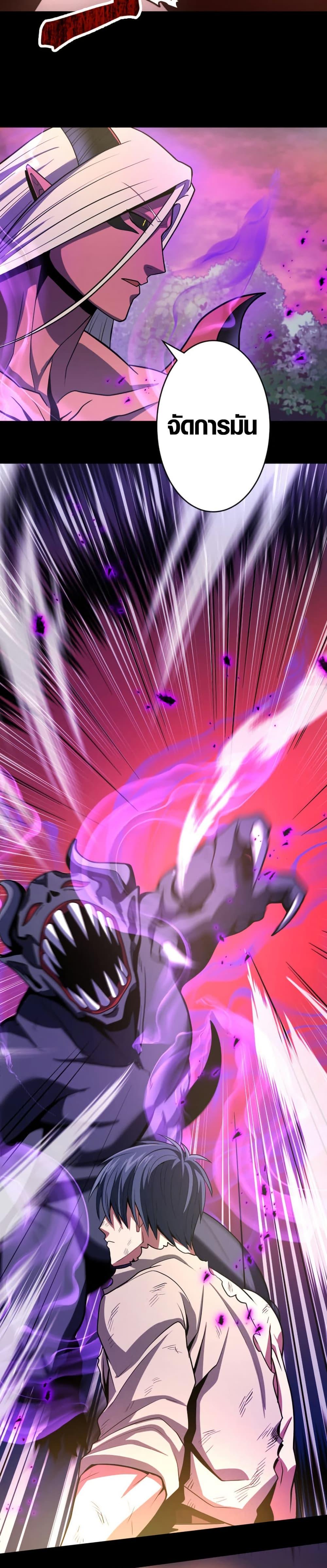 Manga-lc-com อ่านมังงะ อ่านการ์ตูน ออนไลน์ ฟรี Invincible With Only a Single Point of HP ตอนที่ 1 2 3 4 5 6 7 8 9 10 11 12 13 14 ฟรี ไม่มีโฆษณา Manga-lc - อ่าน มังงะ อ่าน การ์ตูน ออนไลน์ อ่านมังงะ ฟรี