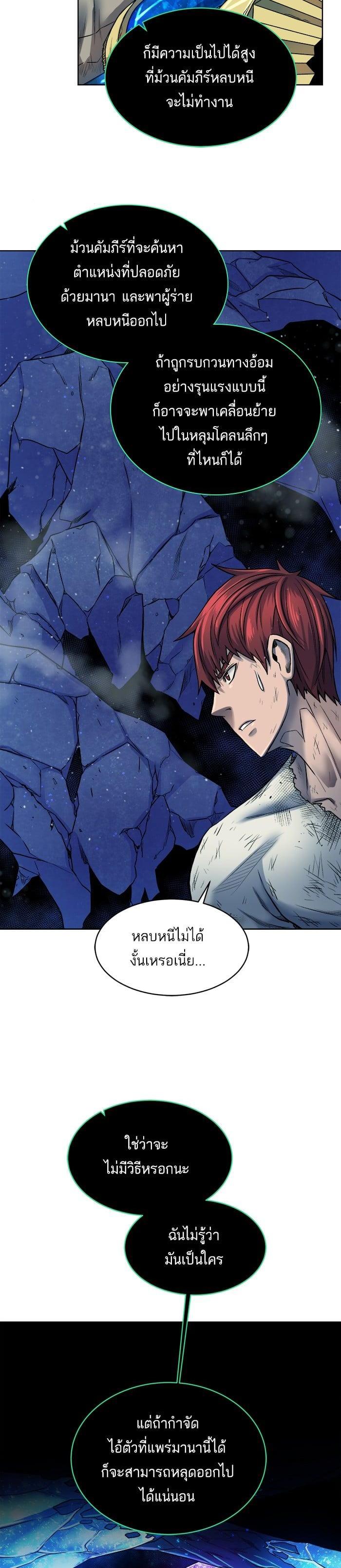 Manga-lc-com อ่านมังงะ อ่านการ์ตูน ออนไลน์ ฟรี Dungeons and Artifacts ตอนที่ 1 2 3 4 5 6 7 8 9 10 11 12 13 14 ฟรี ไม่มีโฆษณา Manga-lc - อ่าน มังงะ อ่าน การ์ตูน ออนไลน์ อ่านมังงะ ฟรี