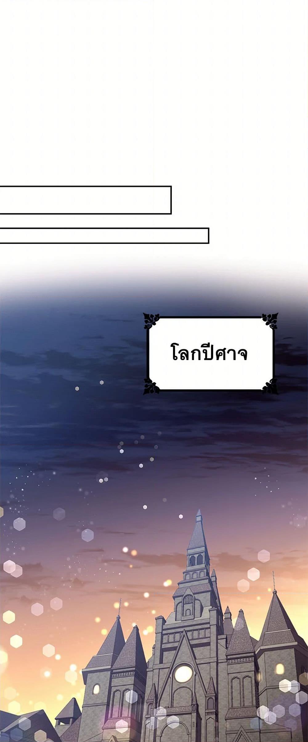 Manga-lc-com อ่านมังงะ อ่านการ์ตูน ออนไลน์ ฟรี My Goal is to Live a Long ตอนที่ 1 2 3 4 5 6 7 8 9 10 11 12 13 14 ฟรี ไม่มีโฆษณา Manga-lc - อ่าน มังงะ อ่าน การ์ตูน ออนไลน์ อ่านมังงะ ฟรี