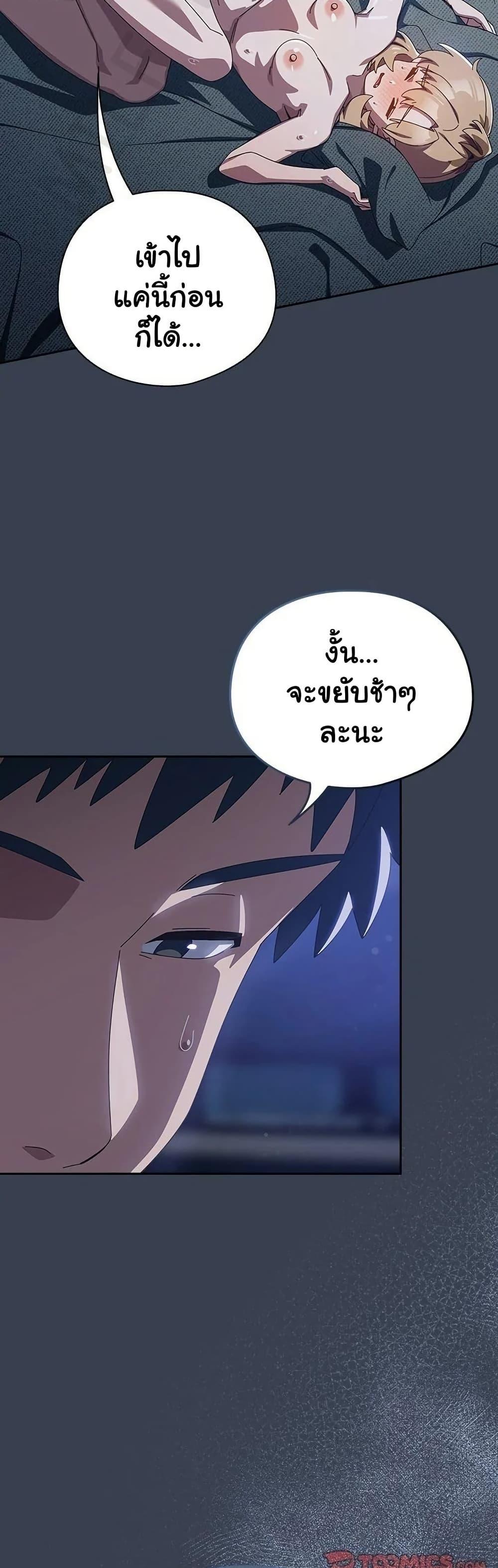 Doujin-Lc- อ่าน โดจิน มังฮวา เกาหลี ญี่ปุ่น จีน แปลไทย Like No Other ตอนที่ 1 2 3 4 5 6 7 8 9 10 11 12 13 14 ฟรี ไม่มีโฆษณา อ่าน โดจิน Manhwa เกาหลี ญี่ปุ่น จีน เรามีครบ คัดมาให้เน้นๆ โดจิน 18+ รับประกันความฟินโดย  Doujin Lc