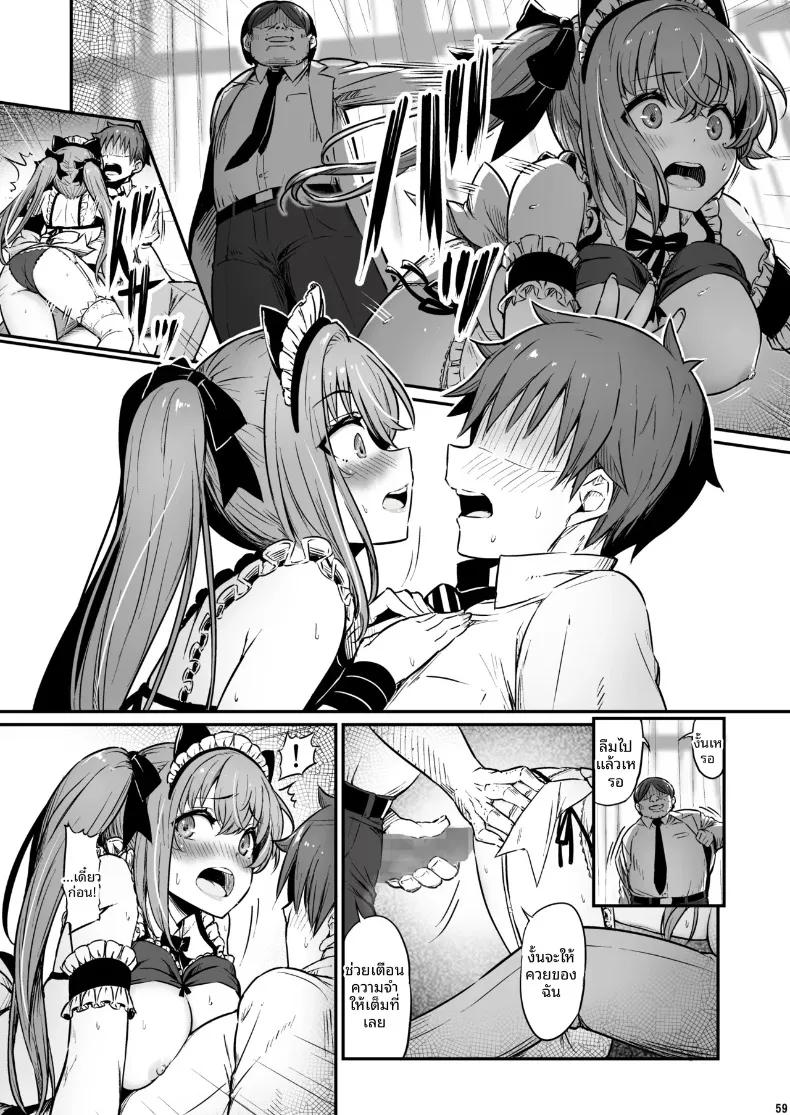 Doujin-Lc- อ่าน โดจิน มังฮวา เกาหลี ญี่ปุ่น จีน แปลไทย เรื่องเลวร้ายในห้องเตรียมเคมี (Piro) ตอนที่ 1 2 3 4 5 6 7 8 9 10 11 12 13 14 ฟรี ไม่มีโฆษณา อ่าน โดจิน Manhwa เกาหลี ญี่ปุ่น จีน เรามีครบ คัดมาให้เน้นๆ โดจิน 18+ รับประกันความฟินโดย  Doujin Lc
