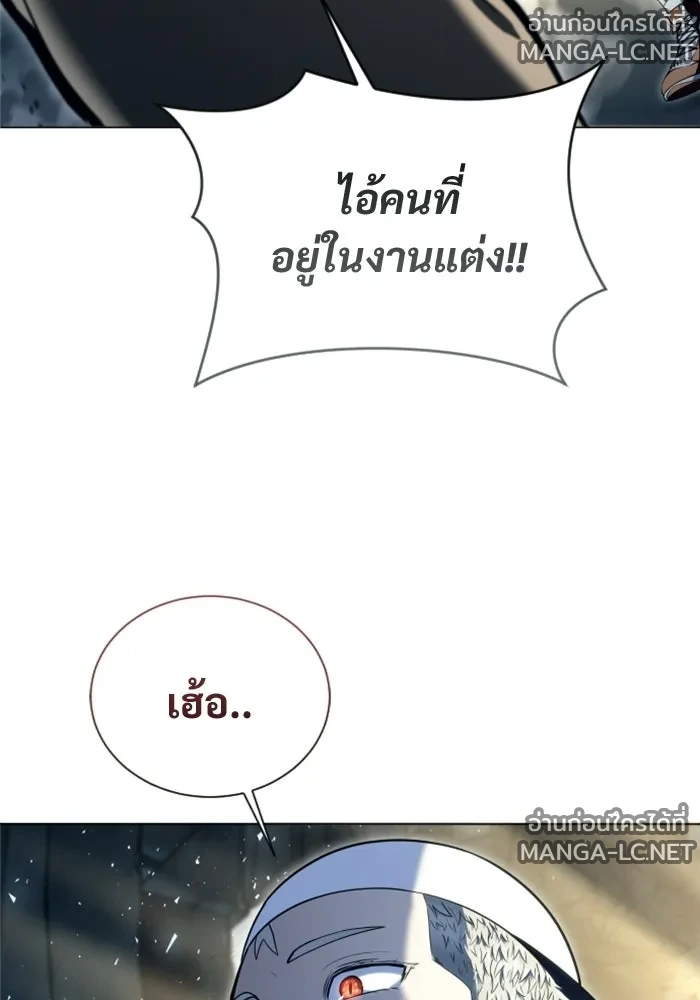Manga-lc-com อ่านมังงะ อ่านการ์ตูน ออนไลน์ ฟรี อูเร็ค มาซิโน่ ตอนที่ 1 2 3 4 5 6 7 8 9 10 11 12 13 14 ฟรี ไม่มีโฆษณา Manga-lc - อ่าน มังงะ อ่าน การ์ตูน ออนไลน์ อ่านมังงะ ฟรี