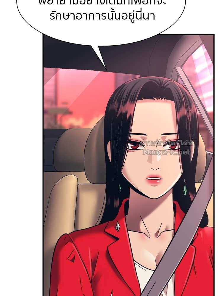 Doujin-Lc- อ่าน โดจิน มังฮวา เกาหลี ญี่ปุ่น จีน แปลไทย โคตรแกร่ง ตอนที่ 1 2 3 4 5 6 7 8 9 10 11 12 13 14 ฟรี ไม่มีโฆษณา อ่าน โดจิน Manhwa เกาหลี ญี่ปุ่น จีน เรามีครบ คัดมาให้เน้นๆ โดจิน 18+ รับประกันความฟินโดย Doujin Lc