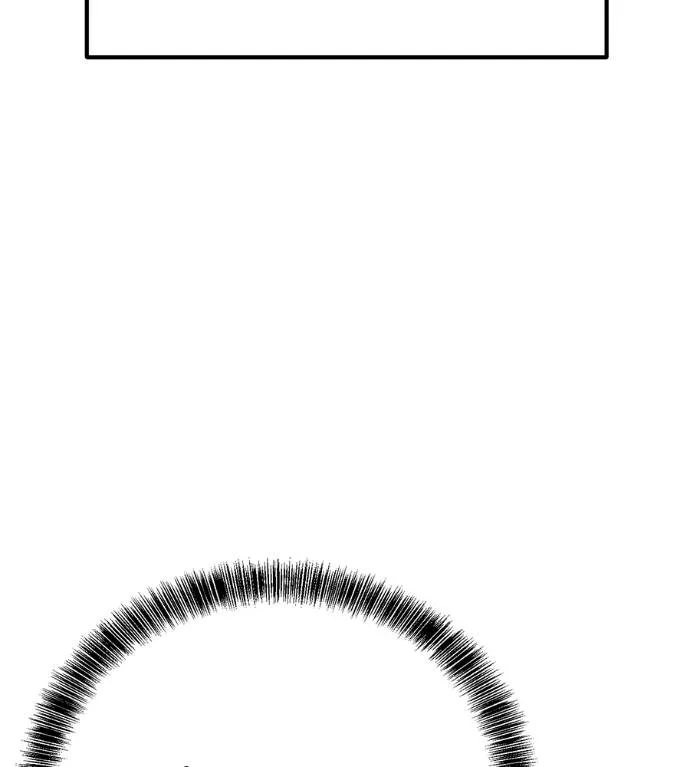 เรียกฉันว่าพระเจ้า ตอนที่ 20 รูปที่ 166