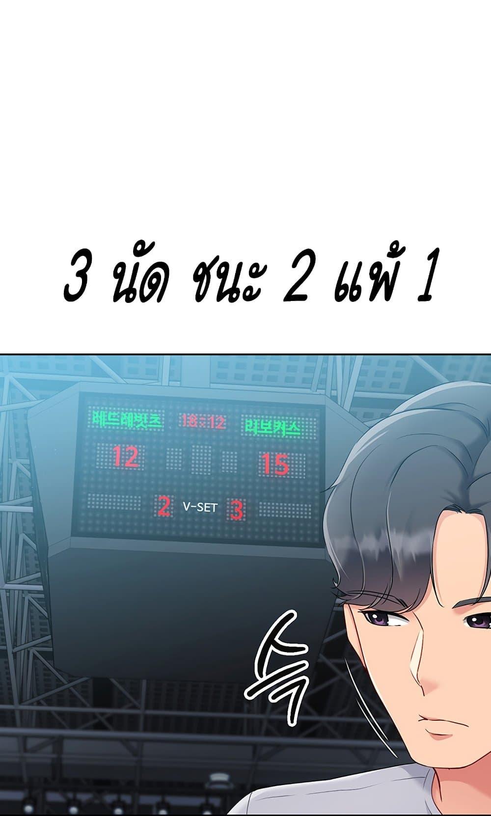 Doujin-Lc- อ่าน โดจิน มังฮวา เกาหลี ญี่ปุ่น จีน แปลไทย Set Up ตอนที่ 1 2 3 4 5 6 7 8 9 10 11 12 13 14 ฟรี ไม่มีโฆษณา อ่าน โดจิน Manhwa เกาหลี ญี่ปุ่น จีน เรามีครบ คัดมาให้เน้นๆ โดจิน 18+ รับประกันความฟินโดย  Doujin Lc