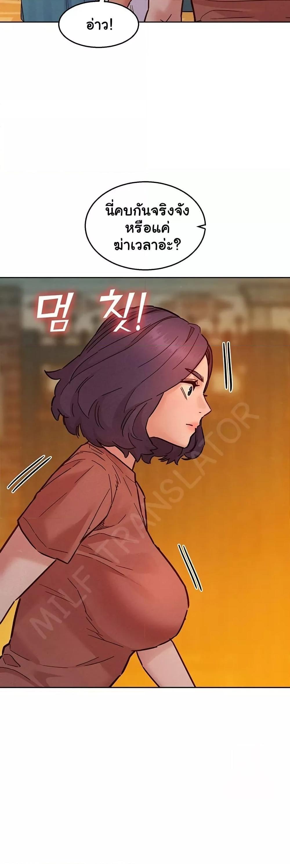 Doujin-Lc- อ่าน โดจิน มังฮวา เกาหลี ญี่ปุ่น จีน แปลไทย Friendship To Love ตอนที่ 1 2 3 4 5 6 7 8 9 10 11 12 13 14 ฟรี ไม่มีโฆษณา อ่าน โดจิน Manhwa เกาหลี ญี่ปุ่น จีน เรามีครบ คัดมาให้เน้นๆ โดจิน 18+ รับประกันความฟินโดย  Doujin Lc
