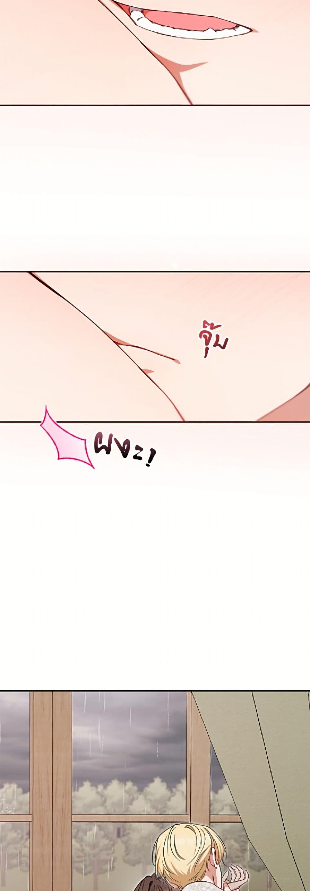 Manga-lc-com อ่านมังงะ อ่านการ์ตูน ออนไลน์ ฟรี The Villainess Is Shy In Receiving Love ตอนที่ 1 2 3 4 5 6 7 8 9 10 11 12 13 14 ฟรี ไม่มีโฆษณา Manga-lc - อ่าน มังงะ อ่าน การ์ตูน ออนไลน์ อ่านมังงะ ฟรี