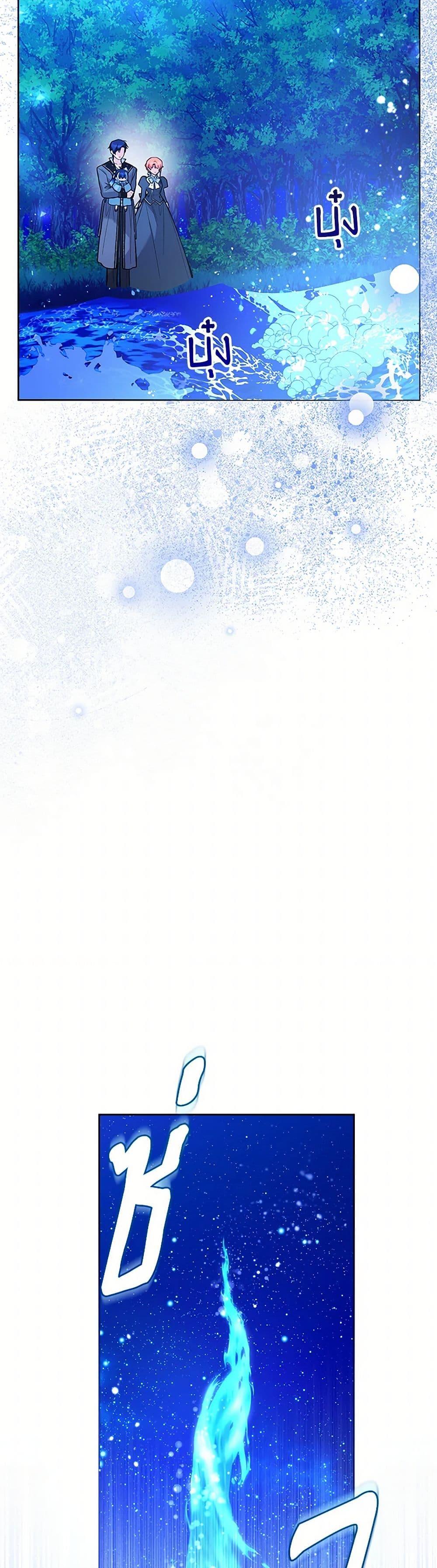 Manga-lc-com อ่านมังงะ อ่านการ์ตูน ออนไลน์ ฟรี Black Killer Whale Baby ตอนที่ 1 2 3 4 5 6 7 8 9 10 11 12 13 14 ฟรี ไม่มีโฆษณา Manga-lc - อ่าน มังงะ อ่าน การ์ตูน ออนไลน์ อ่านมังงะ ฟรี