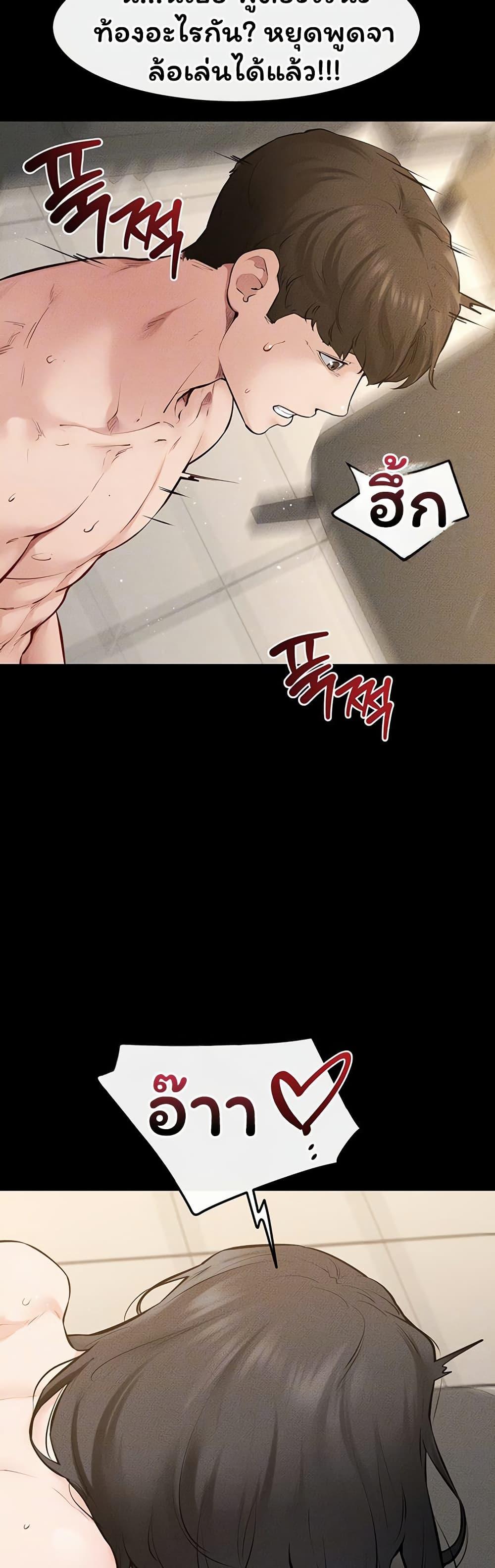 Doujin-Lc- อ่าน โดจิน มังฮวา เกาหลี ญี่ปุ่น จีน แปลไทย My New Family ตอนที่ 1 2 3 4 5 6 7 8 9 10 11 12 13 14 ฟรี ไม่มีโฆษณา อ่าน โดจิน Manhwa เกาหลี ญี่ปุ่น จีน เรามีครบ คัดมาให้เน้นๆ โดจิน 18+ รับประกันความฟินโดย  Doujin Lc