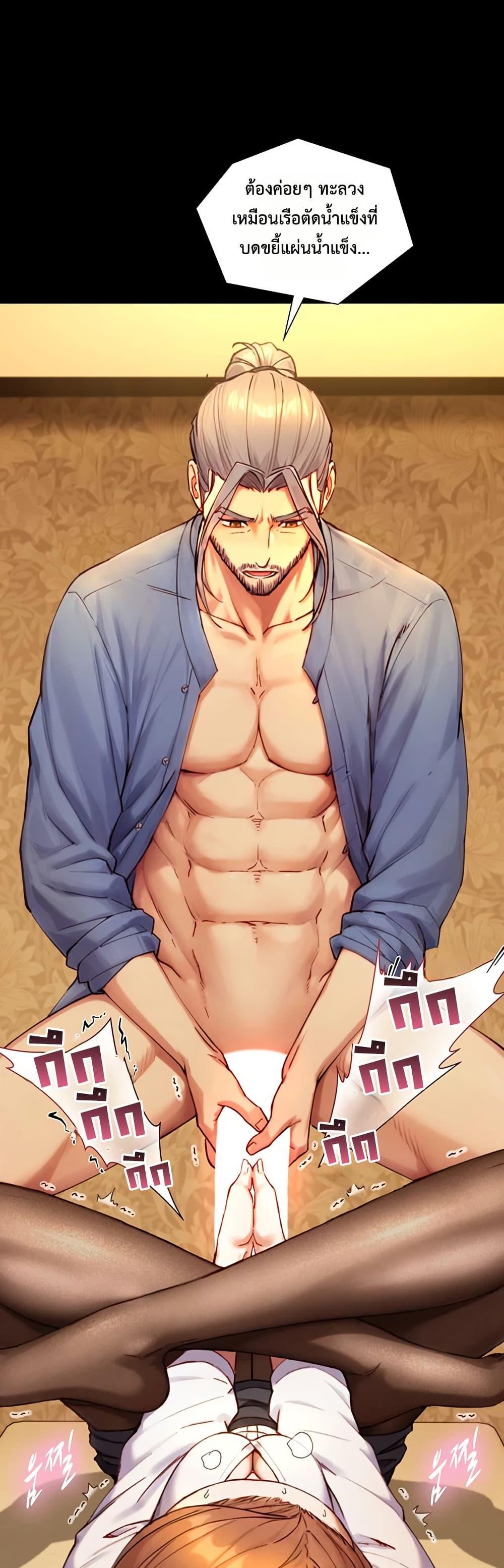 Doujin-Lc- อ่าน โดจิน มังฮวา เกาหลี ญี่ปุ่น จีน แปลไทย Like Father ตอนที่ 1 2 3 4 5 6 7 8 9 10 11 12 13 14 ฟรี ไม่มีโฆษณา อ่าน โดจิน Manhwa เกาหลี ญี่ปุ่น จีน เรามีครบ คัดมาให้เน้นๆ โดจิน 18+ รับประกันความฟินโดย  Doujin Lc