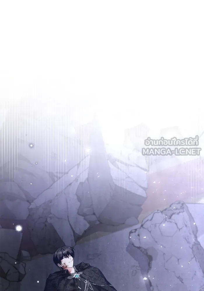 ทำแบบนี้ไม่ได้เพคะ องค์ชาย ตอนที่ 77 รูปที่ 33