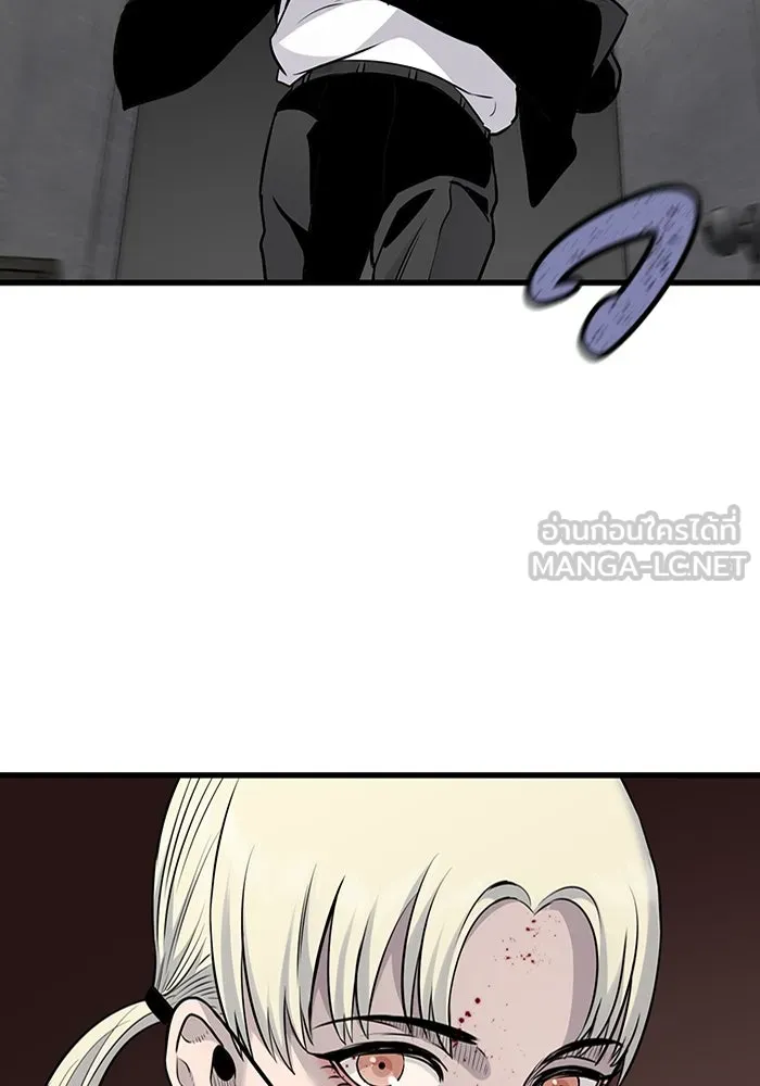 มีนา เกิดมาล่า ตอนที่ 34 รูปที่ 90