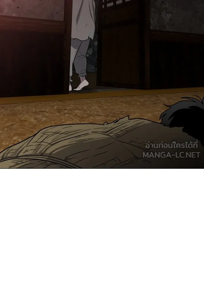 JAKDU ตอนที่ 9 รูปที่ 36