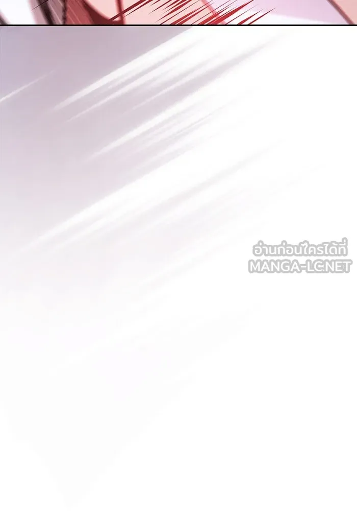 นักดาบอัจฉริยะจากอะคาเดมี ตอนที่ 114 รูปที่ 60