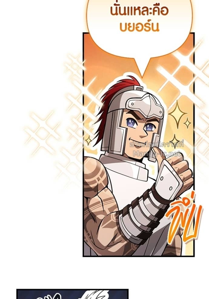 Doujin-Lc- อ่าน โดจิน มังฮวา เกาหลี ญี่ปุ่น จีน แปลไทย เอาชีวิตรอดในเกมฉบับคนเถื่อน ตอนที่ 1 2 3 4 5 6 7 8 9 10 11 12 13 14 ฟรี ไม่มีโฆษณา อ่าน โดจิน Manhwa เกาหลี ญี่ปุ่น จีน เรามีครบ คัดมาให้เน้นๆ โดจิน 18+ รับประกันความฟินโดย Doujin Lc