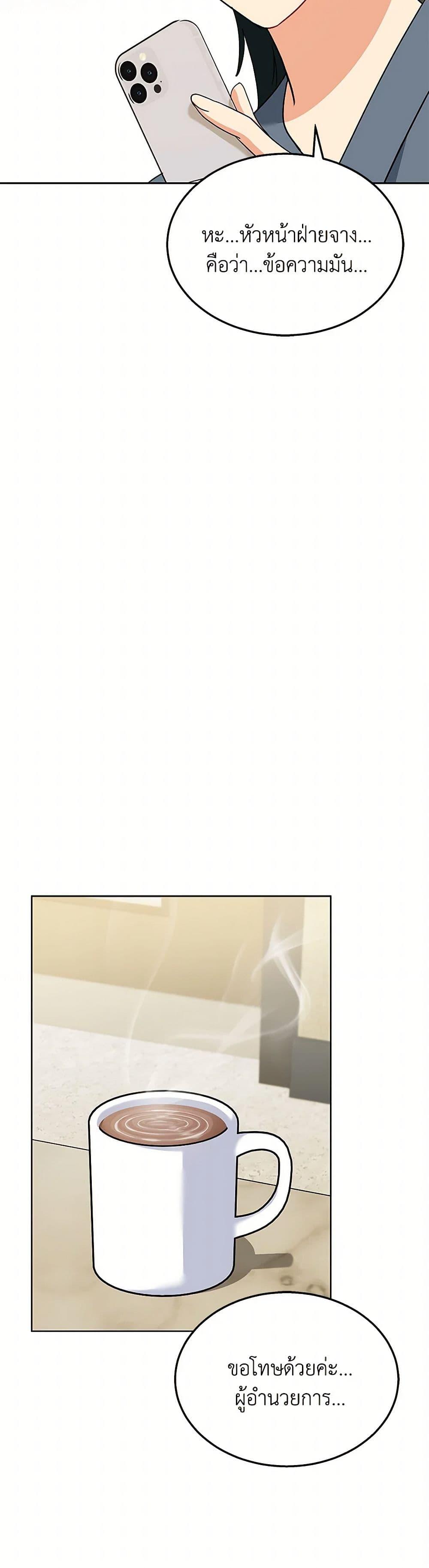 Manga-lc-com อ่านมังงะ อ่านการ์ตูน ออนไลน์ ฟรี Hello! Veterinarian! ตอนที่ 1 2 3 4 5 6 7 8 9 10 11 12 13 14 ฟรี ไม่มีโฆษณา Manga-lc - อ่าน มังงะ อ่าน การ์ตูน ออนไลน์ อ่านมังงะ ฟรี