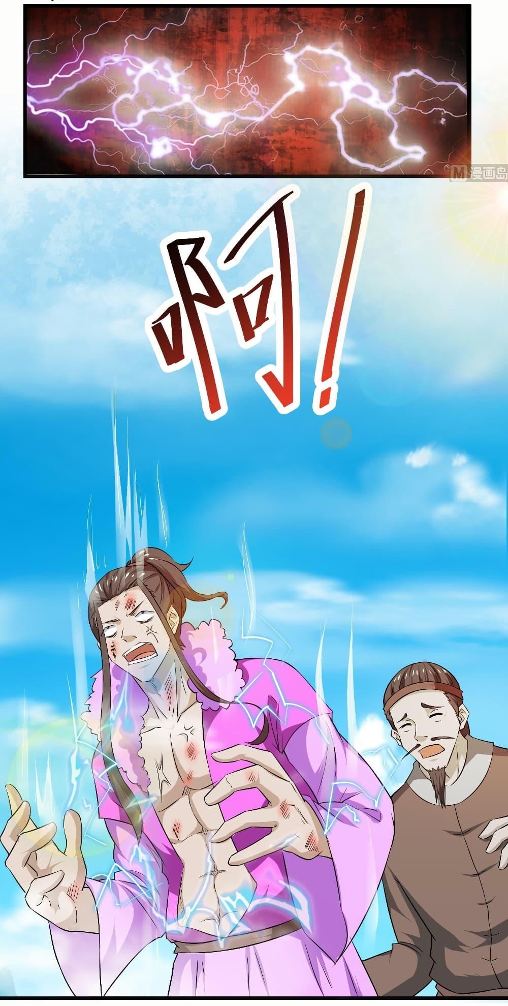 Manga-lc-com อ่านมังงะ อ่านการ์ตูน ออนไลน์ ฟรี Magic Fairy ปรัมปราแห่งเวทมนตร์ ตอนที่ 1 2 3 4 5 6 7 8 9 10 11 12 13 14 ฟรี ไม่มีโฆษณา Manga-lc - อ่าน มังงะ อ่าน การ์ตูน ออนไลน์ อ่านมังงะ ฟรี