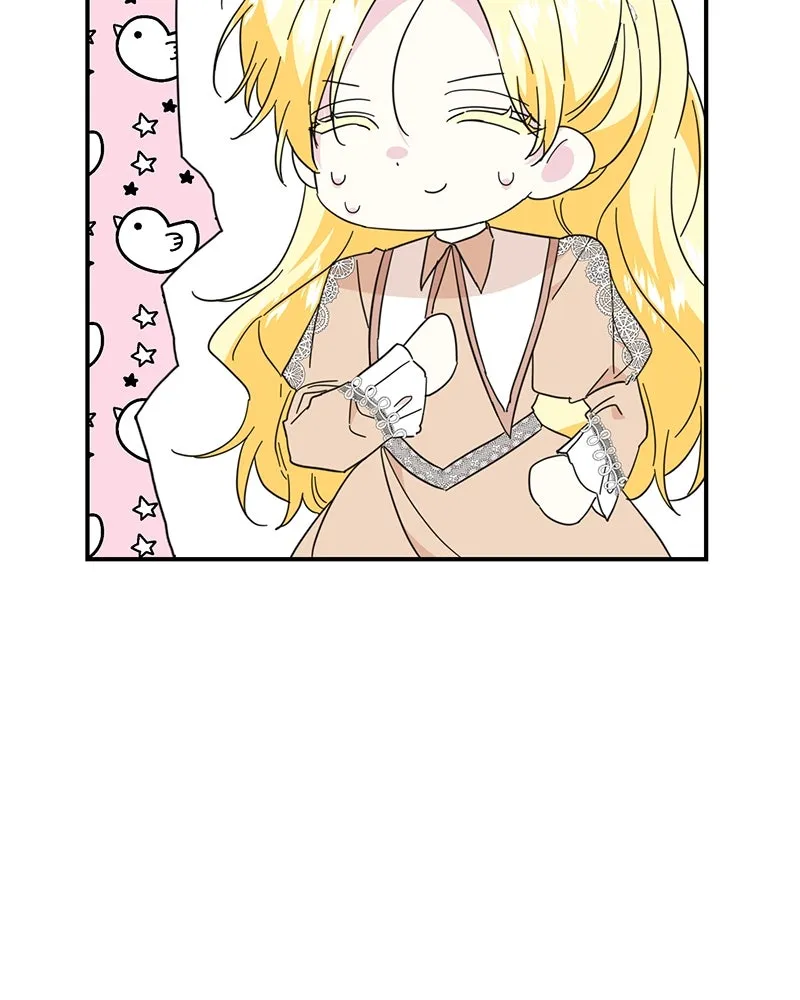 อนาคตพบรัก ตอนที่ 13 รูปที่ 136