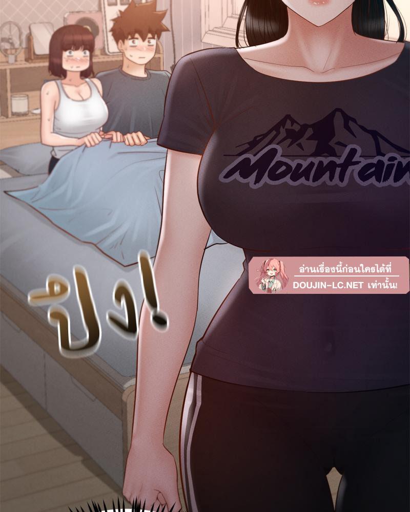 Doujin-Lc- อ่าน โดจิน มังฮวา เกาหลี ญี่ปุ่น จีน แปลไทย sweet home ตอนที่ 1 2 3 4 5 6 7 8 9 10 11 12 13 14 ฟรี ไม่มีโฆษณา อ่าน โดจิน Manhwa เกาหลี ญี่ปุ่น จีน เรามีครบ คัดมาให้เน้นๆ โดจิน 18+ รับประกันความฟินโดย  Doujin Lc