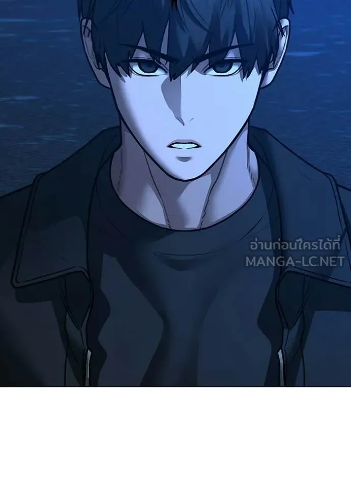 reality ตอนที่ 183 รูปที่ 28