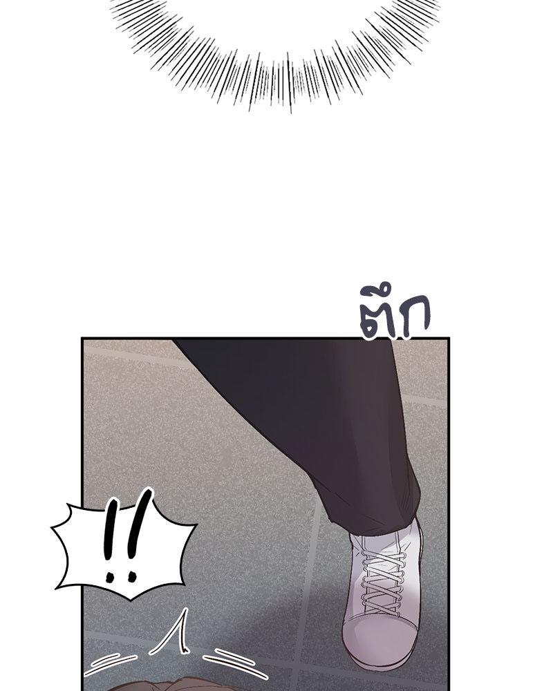 Doujin-Lc- อ่าน โดจิน มังฮวา เกาหลี ญี่ปุ่น จีน แปลไทย Playing On Hard Mode ตอนที่ 1 2 3 4 5 6 7 8 9 10 11 12 13 14 ฟรี ไม่มีโฆษณา อ่าน โดจิน Manhwa เกาหลี ญี่ปุ่น จีน เรามีครบ คัดมาให้เน้นๆ โดจิน 18+ รับประกันความฟินโดย  Doujin Lc