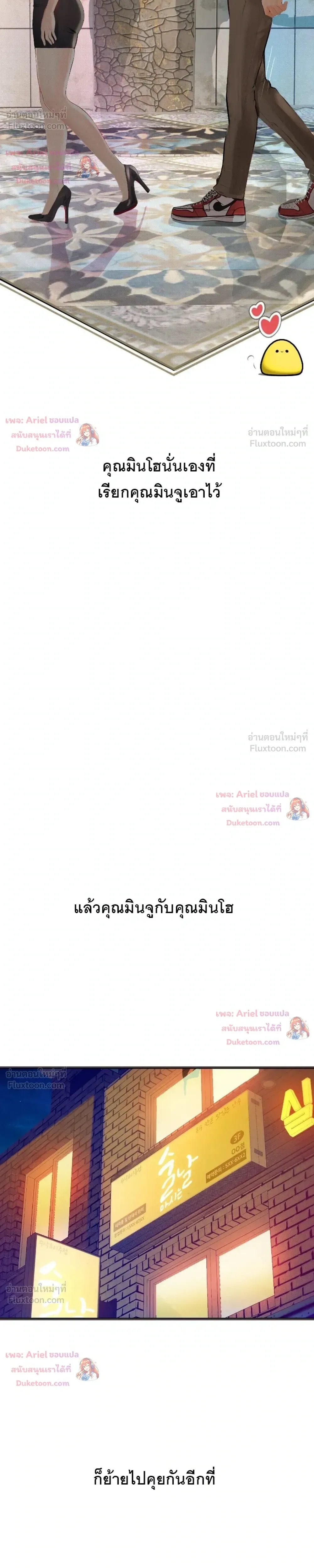 Doujin-Lc- อ่าน โดจิน มังฮวา เกาหลี ญี่ปุ่น จีน แปลไทย Observation Diary ตอนที่ 1 2 3 4 5 6 7 8 9 10 11 12 13 14 ฟรี ไม่มีโฆษณา อ่าน โดจิน Manhwa เกาหลี ญี่ปุ่น จีน เรามีครบ คัดมาให้เน้นๆ โดจิน 18+ รับประกันความฟินโดย  Doujin Lc
