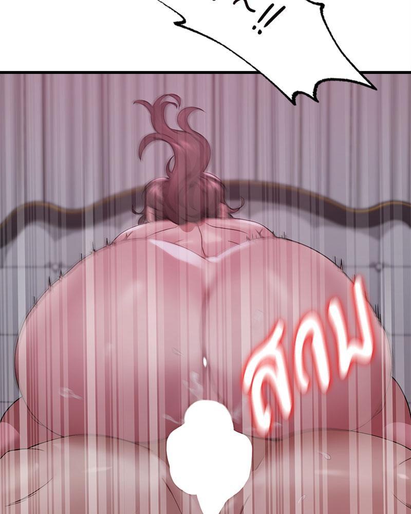 Doujin-Lc- อ่าน โดจิน มังฮวา เกาหลี ญี่ปุ่น จีน แปลไทย Drunk on You ตอนที่ 1 2 3 4 5 6 7 8 9 10 11 12 13 14 ฟรี ไม่มีโฆษณา อ่าน โดจิน Manhwa เกาหลี ญี่ปุ่น จีน เรามีครบ คัดมาให้เน้นๆ โดจิน 18+ รับประกันความฟินโดย  Doujin Lc
