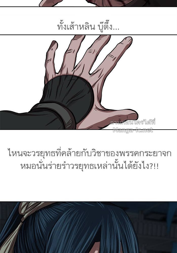 Doujin-Lc- อ่าน โดจิน มังฮวา เกาหลี ญี่ปุ่น จีน แปลไทย องครักษ์แห่งอัครสกุลจาง ตอนที่ 1 2 3 4 5 6 7 8 9 10 11 12 13 14 ฟรี ไม่มีโฆษณา อ่าน โดจิน Manhwa เกาหลี ญี่ปุ่น จีน เรามีครบ คัดมาให้เน้นๆ โดจิน 18+ รับประกันความฟินโดย Doujin Lc