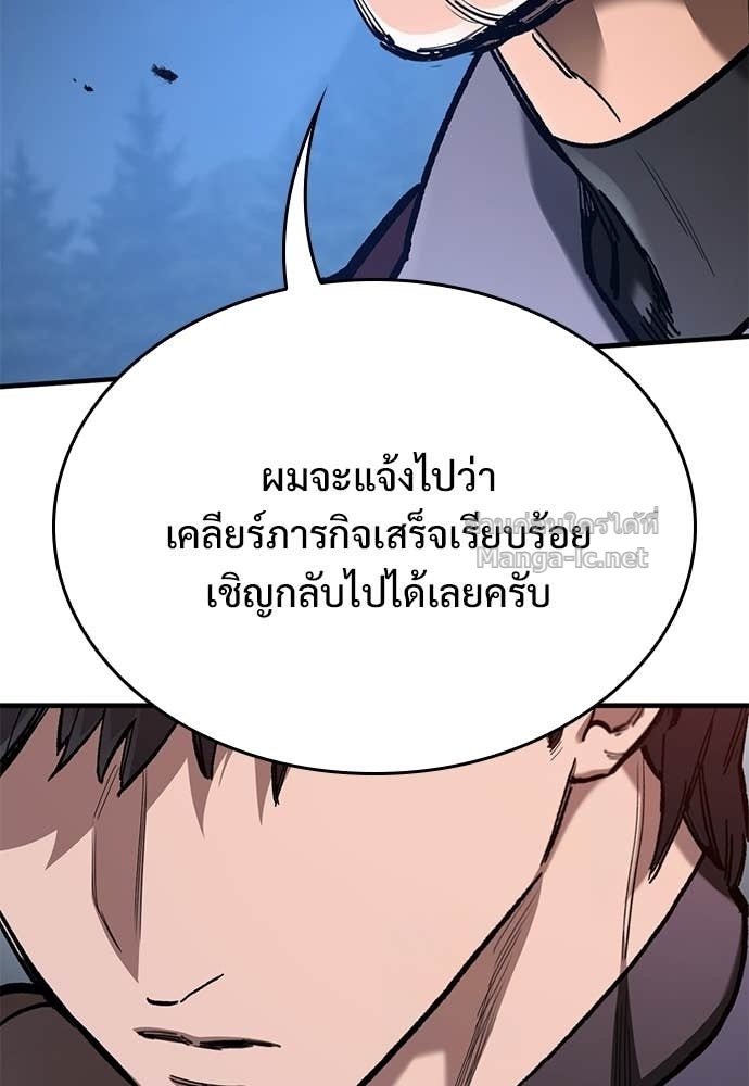 Doujin-Lc- อ่าน โดจิน มังฮวา เกาหลี ญี่ปุ่น จีน แปลไทย อัศวินวันเดียว ตอนที่ 1 2 3 4 5 6 7 8 9 10 11 12 13 14 ฟรี ไม่มีโฆษณา อ่าน โดจิน Manhwa เกาหลี ญี่ปุ่น จีน เรามีครบ คัดมาให้เน้นๆ โดจิน 18+ รับประกันความฟินโดย Doujin Lc