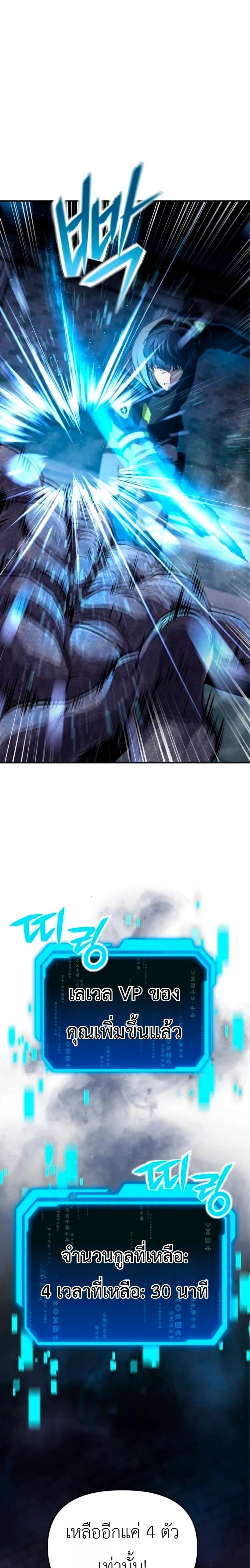 Manga-lc-com อ่านมังงะ อ่านการ์ตูน ออนไลน์ ฟรี National Power Level Labyrinth Designer ตอนที่ 1 2 3 4 5 6 7 8 9 10 11 12 13 14 ฟรี ไม่มีโฆษณา Manga-lc - อ่าน มังงะ อ่าน การ์ตูน ออนไลน์ อ่านมังงะ ฟรี