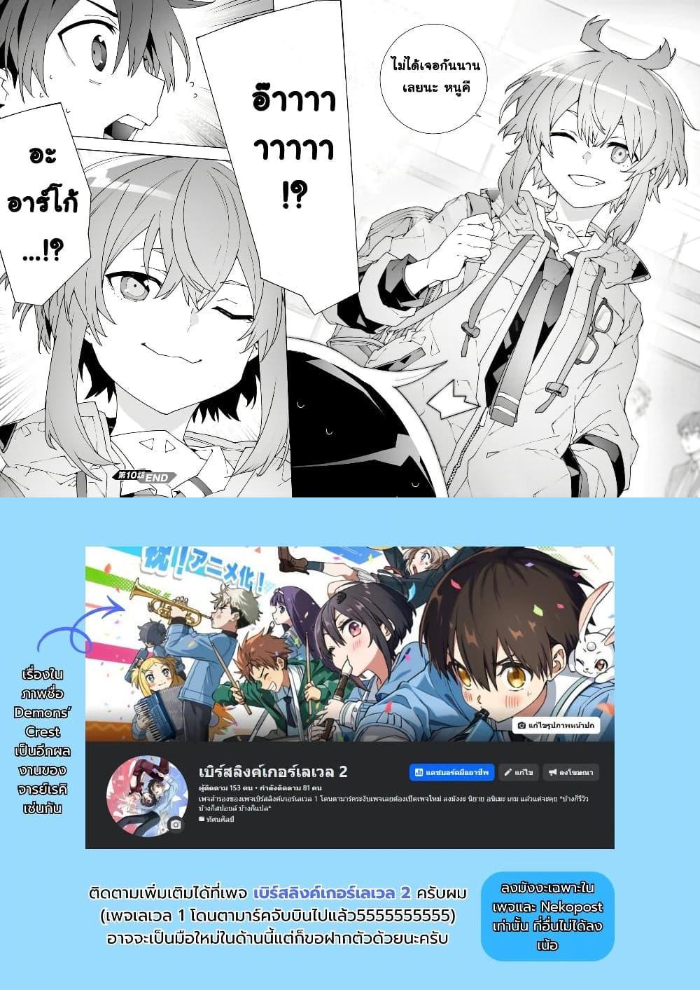 Manga-lc-com อ่านมังงะ อ่านการ์ตูน ออนไลน์ ฟรี Sword Art Online – Unital Ring ตอนที่ 1 2 3 4 5 6 7 8 9 10 11 12 13 14 ฟรี ไม่มีโฆษณา Manga-lc - อ่าน มังงะ อ่าน การ์ตูน ออนไลน์ อ่านมังงะ ฟรี