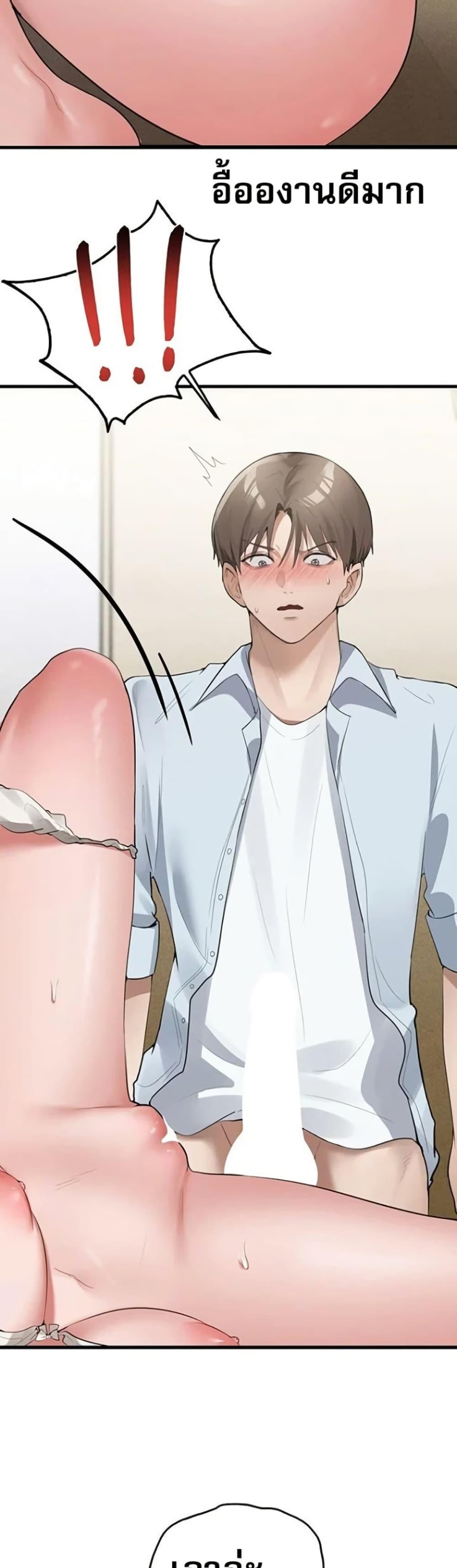 Doujin-Lc- อ่าน โดจิน มังฮวา เกาหลี ญี่ปุ่น จีน แปลไทย PC Cafe Goddess ตอนที่ 1 2 3 4 5 6 7 8 9 10 11 12 13 14 ฟรี ไม่มีโฆษณา อ่าน โดจิน Manhwa เกาหลี ญี่ปุ่น จีน เรามีครบ คัดมาให้เน้นๆ โดจิน 18+ รับประกันความฟินโดย  Doujin Lc