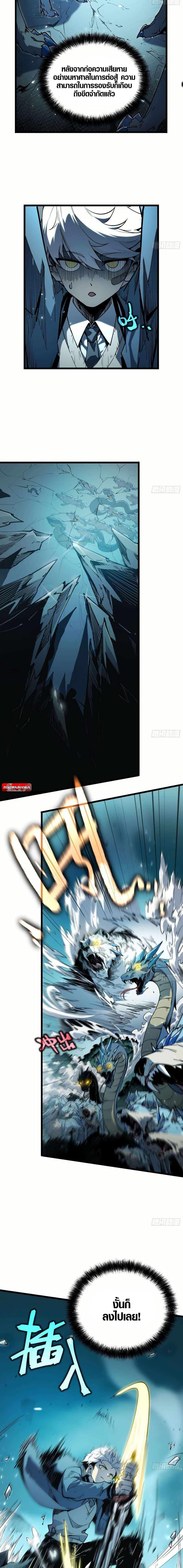 Manga-lc-com อ่านมังงะ อ่านการ์ตูน ออนไลน์ ฟรี Full-Time Awakening ตอนที่ 1 2 3 4 5 6 7 8 9 10 11 12 13 14 ฟรี ไม่มีโฆษณา Manga-lc - อ่าน มังงะ อ่าน การ์ตูน ออนไลน์ อ่านมังงะ ฟรี