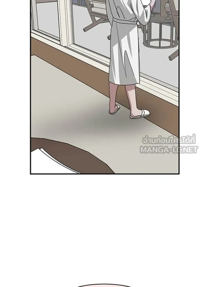 ฉันเนี่ยนะ ตอนที่ 26 รูปที่ 102