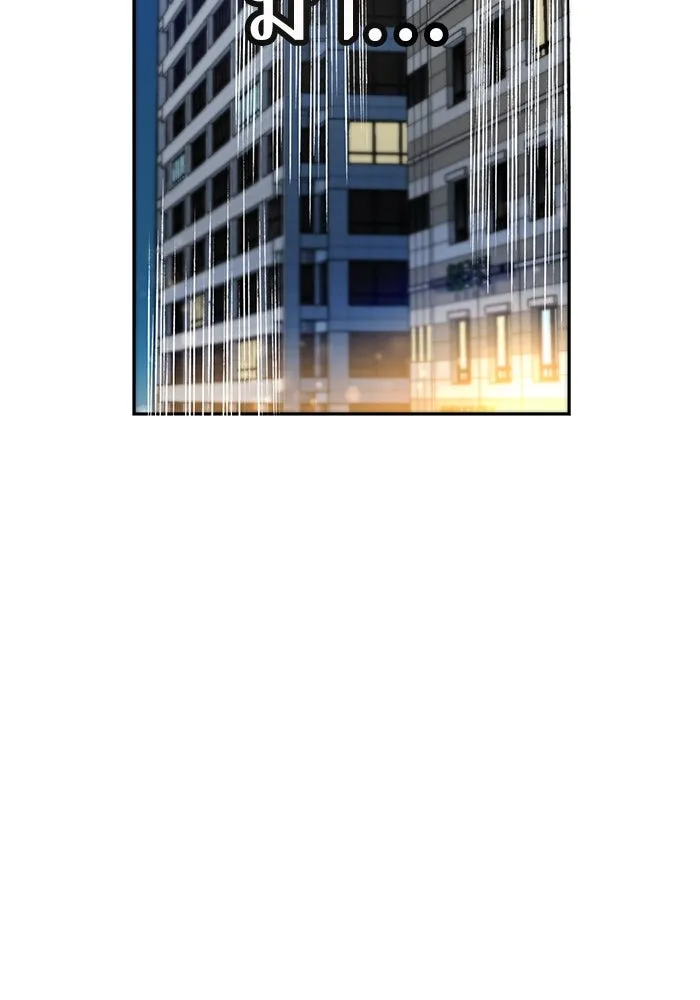 โชคชะตานำพารัก ตอนที่ 29 ชอบ รูปที่ 125