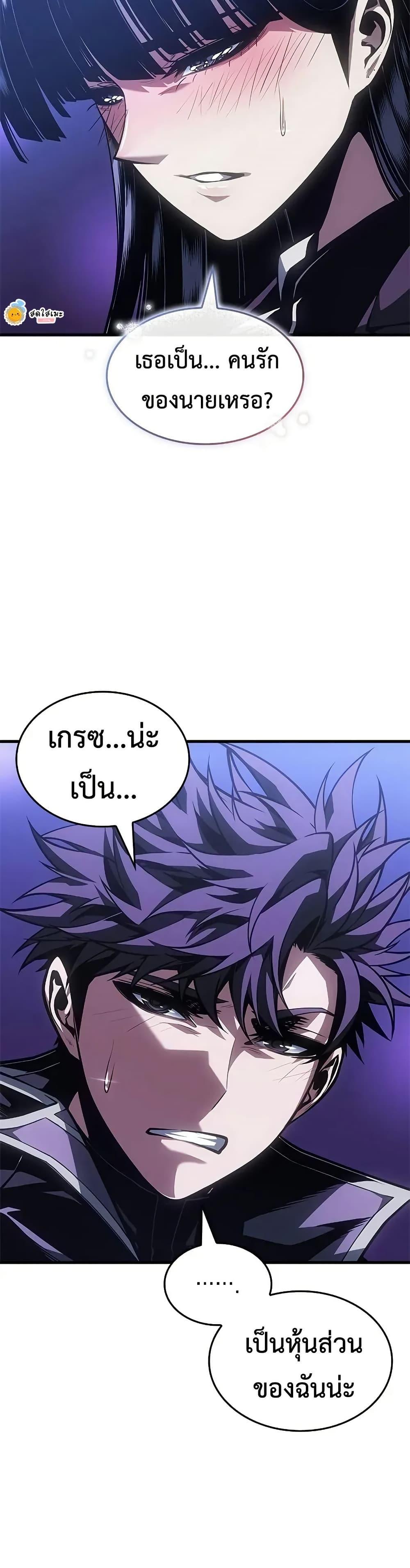 Manga-lc-com อ่านมังงะ อ่านการ์ตูน ออนไลน์ ฟรี Bad Bone Blood ตอนที่ 1 2 3 4 5 6 7 8 9 10 11 12 13 14 ฟรี ไม่มีโฆษณา Manga-lc - อ่าน มังงะ อ่าน การ์ตูน ออนไลน์ อ่านมังงะ ฟรี