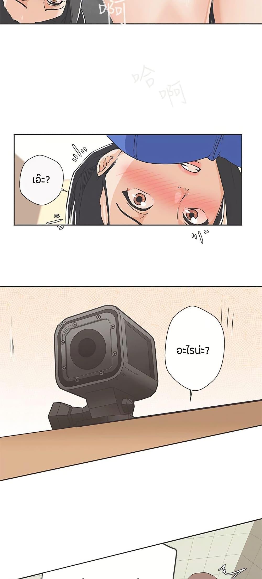 Doujin-Lc- อ่าน โดจิน มังฮวา เกาหลี ญี่ปุ่น จีน แปลไทย Love Navigation ตอนที่ 1 2 3 4 5 6 7 8 9 10 11 12 13 14 ฟรี ไม่มีโฆษณา อ่าน โดจิน Manhwa เกาหลี ญี่ปุ่น จีน เรามีครบ คัดมาให้เน้นๆ โดจิน 18+ รับประกันความฟินโดย  Doujin Lc
