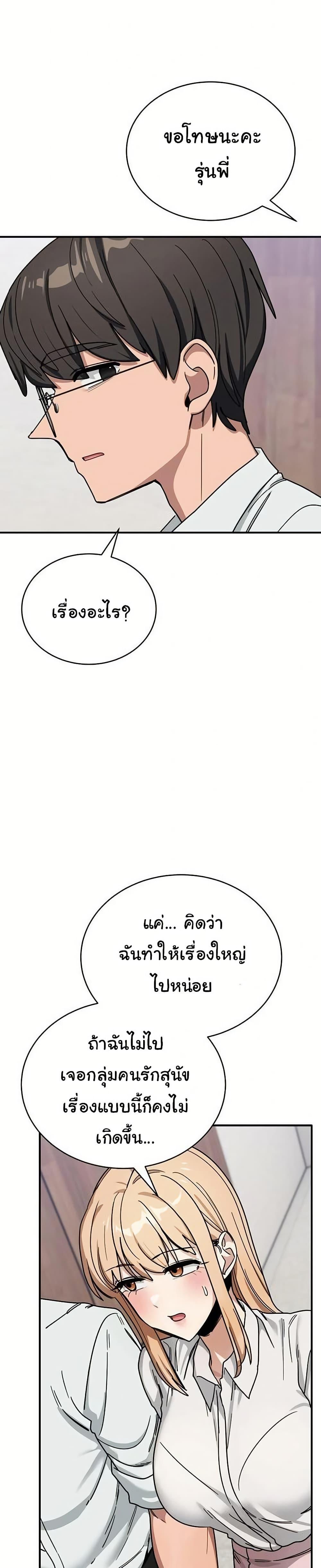 Doujin-Lc- อ่าน โดจิน มังฮวา เกาหลี ญี่ปุ่น จีน แปลไทย I Became a Dog ตอนที่ 1 2 3 4 5 6 7 8 9 10 11 12 13 14 ฟรี ไม่มีโฆษณา อ่าน โดจิน Manhwa เกาหลี ญี่ปุ่น จีน เรามีครบ คัดมาให้เน้นๆ โดจิน 18+ รับประกันความฟินโดย  Doujin Lc