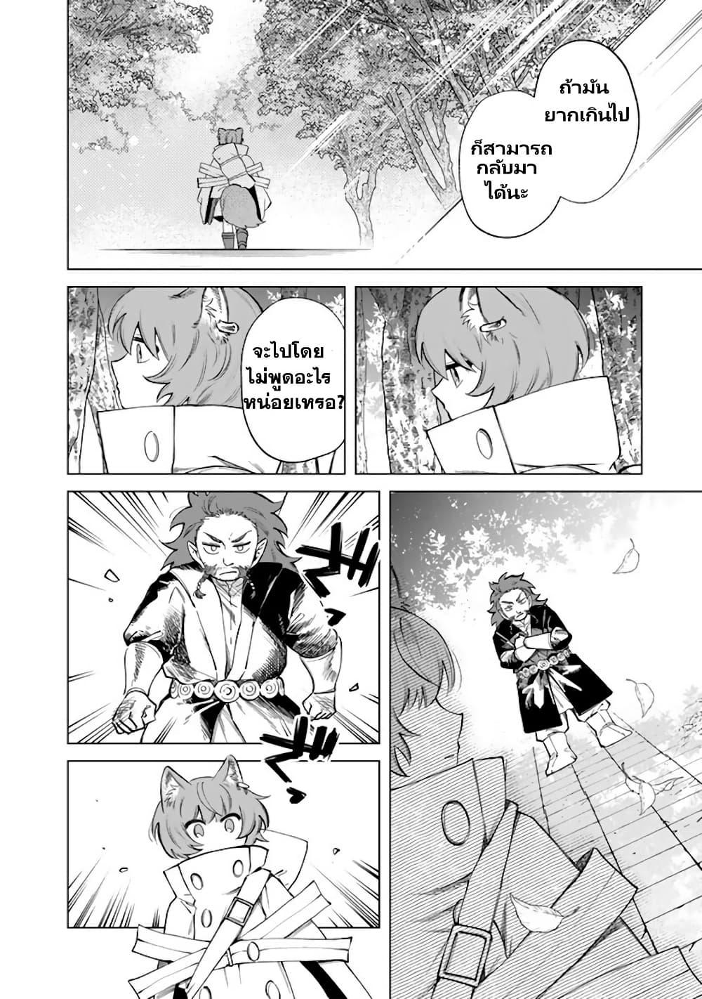 Manga-lc-com อ่านมังงะ อ่านการ์ตูน ออนไลน์ ฟรี Watashi no Kokoro wa Oji-san de Aru ตอนที่ 1 2 3 4 5 6 7 8 9 10 11 12 13 14 ฟรี ไม่มีโฆษณา Manga-lc - อ่าน มังงะ อ่าน การ์ตูน ออนไลน์ อ่านมังงะ ฟรี