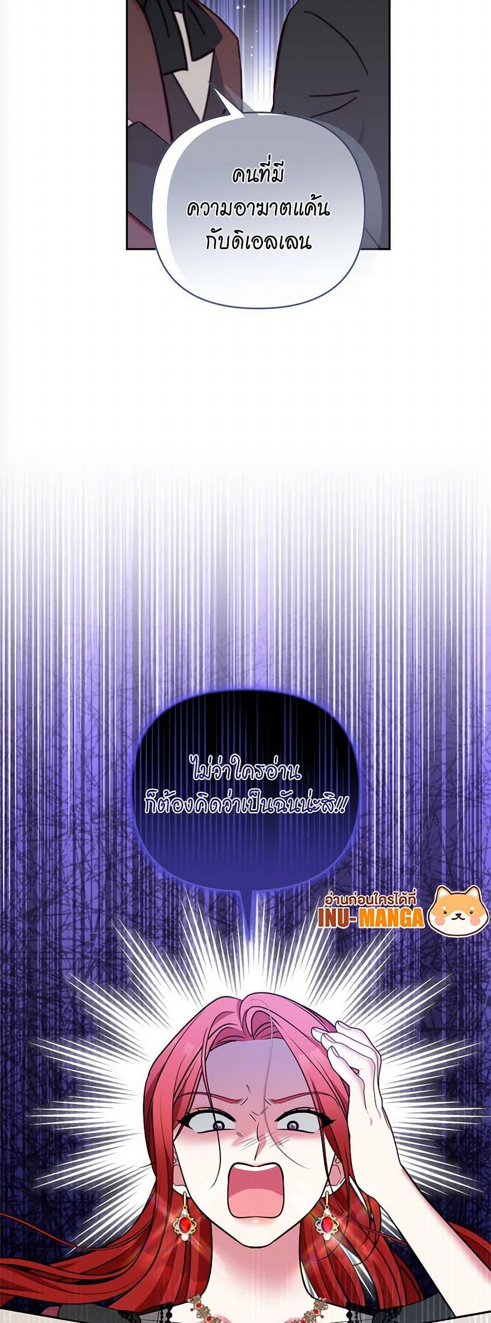 Manga-lc-com อ่านมังงะ อ่านการ์ตูน ออนไลน์ ฟรี Breaking News ตอนที่ 1 2 3 4 5 6 7 8 9 10 11 12 13 14 ฟรี ไม่มีโฆษณา Manga-lc - อ่าน มังงะ อ่าน การ์ตูน ออนไลน์ อ่านมังงะ ฟรี