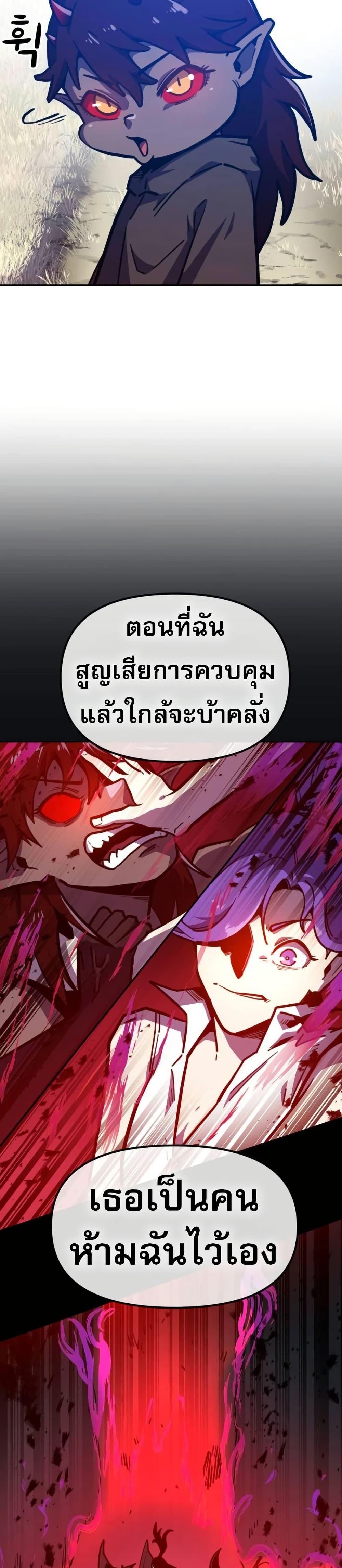 Manga-lc-com อ่านมังงะ อ่านการ์ตูน ออนไลน์ ฟรี The Most Handsome Man Becomes a Skeleton ตอนที่ 1 2 3 4 5 6 7 8 9 10 11 12 13 14 ฟรี ไม่มีโฆษณา Manga-lc - อ่าน มังงะ อ่าน การ์ตูน ออนไลน์ อ่านมังงะ ฟรี