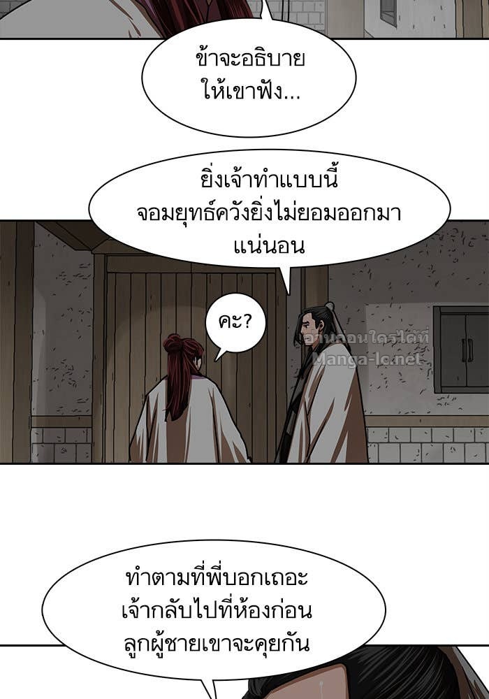 Doujin-Lc- อ่าน โดจิน มังฮวา เกาหลี ญี่ปุ่น จีน แปลไทย องครักษ์แห่งอัครสกุลจาง ตอนที่ 1 2 3 4 5 6 7 8 9 10 11 12 13 14 ฟรี ไม่มีโฆษณา อ่าน โดจิน Manhwa เกาหลี ญี่ปุ่น จีน เรามีครบ คัดมาให้เน้นๆ โดจิน 18+ รับประกันความฟินโดย Doujin Lc