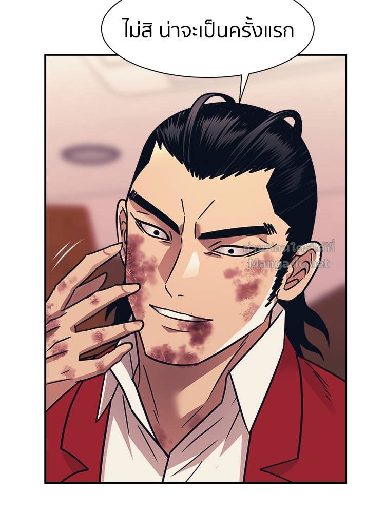 Doujin-Lc- อ่าน โดจิน มังฮวา เกาหลี ญี่ปุ่น จีน แปลไทย โคตรแกร่ง ตอนที่ 1 2 3 4 5 6 7 8 9 10 11 12 13 14 ฟรี ไม่มีโฆษณา อ่าน โดจิน Manhwa เกาหลี ญี่ปุ่น จีน เรามีครบ คัดมาให้เน้นๆ โดจิน 18+ รับประกันความฟินโดย Doujin Lc