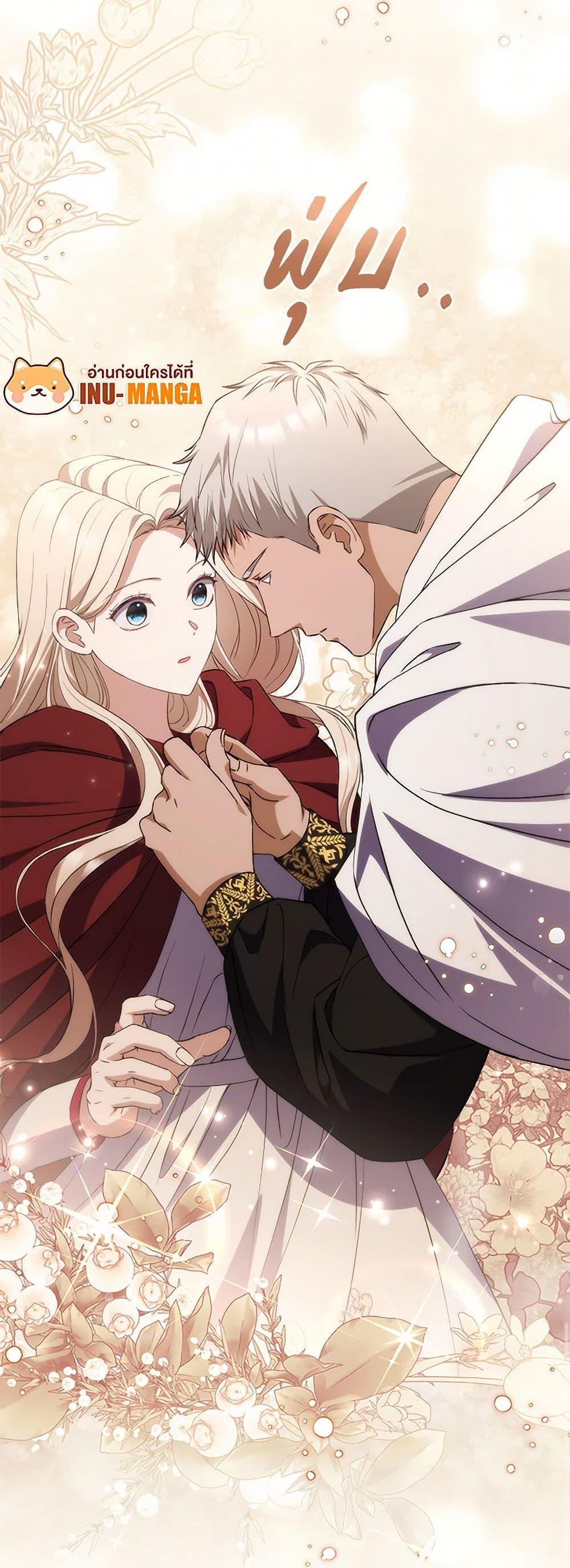 Manga-lc-com อ่านมังงะ อ่านการ์ตูน ออนไลน์ ฟรี There Is No Need to Be Obsessed ตอนที่ 1 2 3 4 5 6 7 8 9 10 11 12 13 14 ฟรี ไม่มีโฆษณา Manga-lc - อ่าน มังงะ อ่าน การ์ตูน ออนไลน์ อ่านมังงะ ฟรี