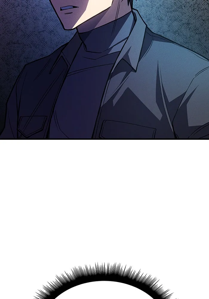 เกิดใหม่พร้อมพลังแห่งราชัน ตอนที่ 88 รูปที่ 2