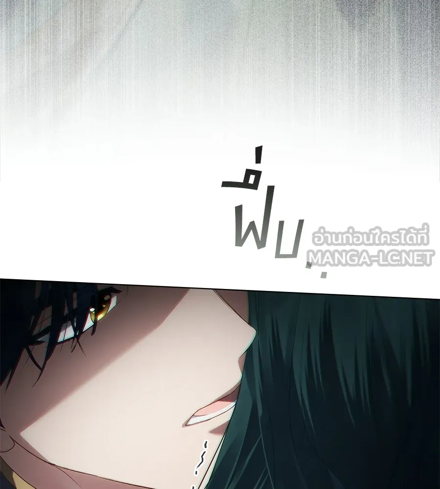 เล่ห์รักชนชั้นสูง ตอนที่ 73 (จบซีซัน 2) รูปที่ 105