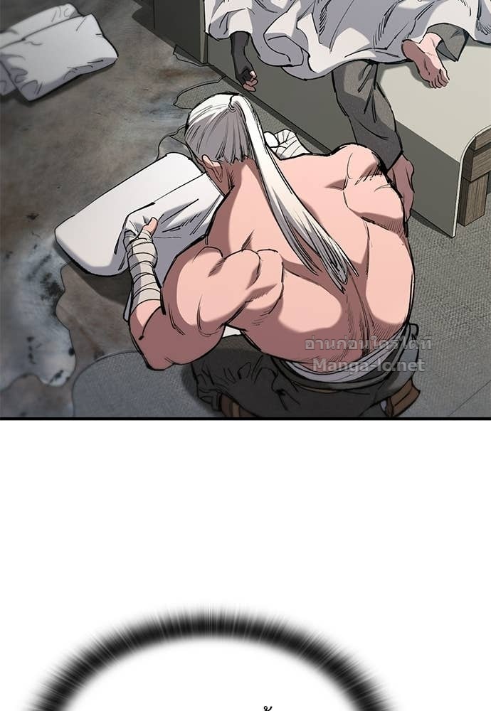 Doujin-Lc- อ่าน โดจิน มังฮวา เกาหลี ญี่ปุ่น จีน แปลไทย อัศวินวันเดียว ตอนที่ 1 2 3 4 5 6 7 8 9 10 11 12 13 14 ฟรี ไม่มีโฆษณา อ่าน โดจิน Manhwa เกาหลี ญี่ปุ่น จีน เรามีครบ คัดมาให้เน้นๆ โดจิน 18+ รับประกันความฟินโดย Doujin Lc